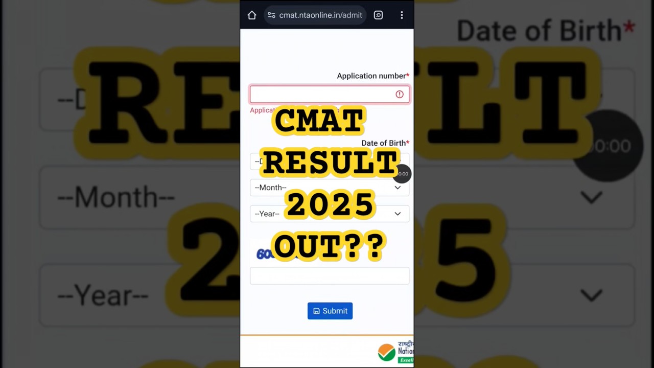 CMAT Result 2025 kaise check kare #cmatresult2025