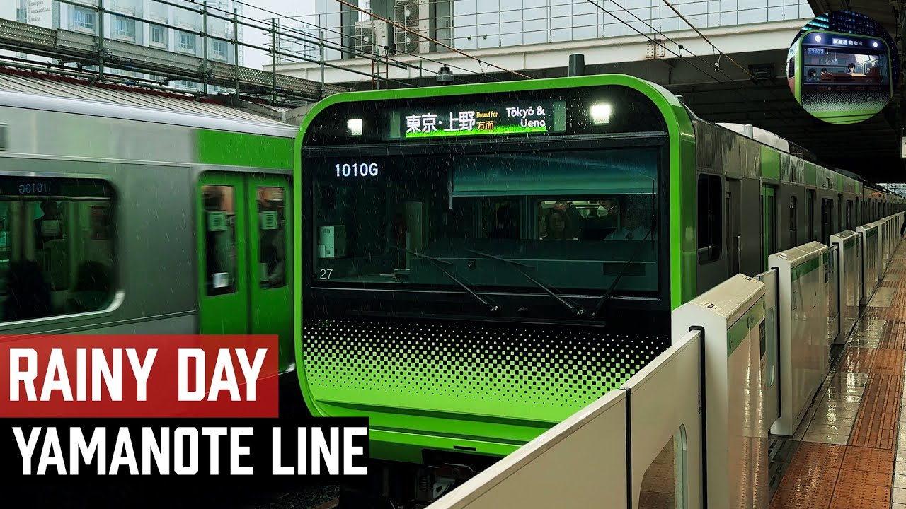Riding Tokyo Yamanote line On A Rainy Day