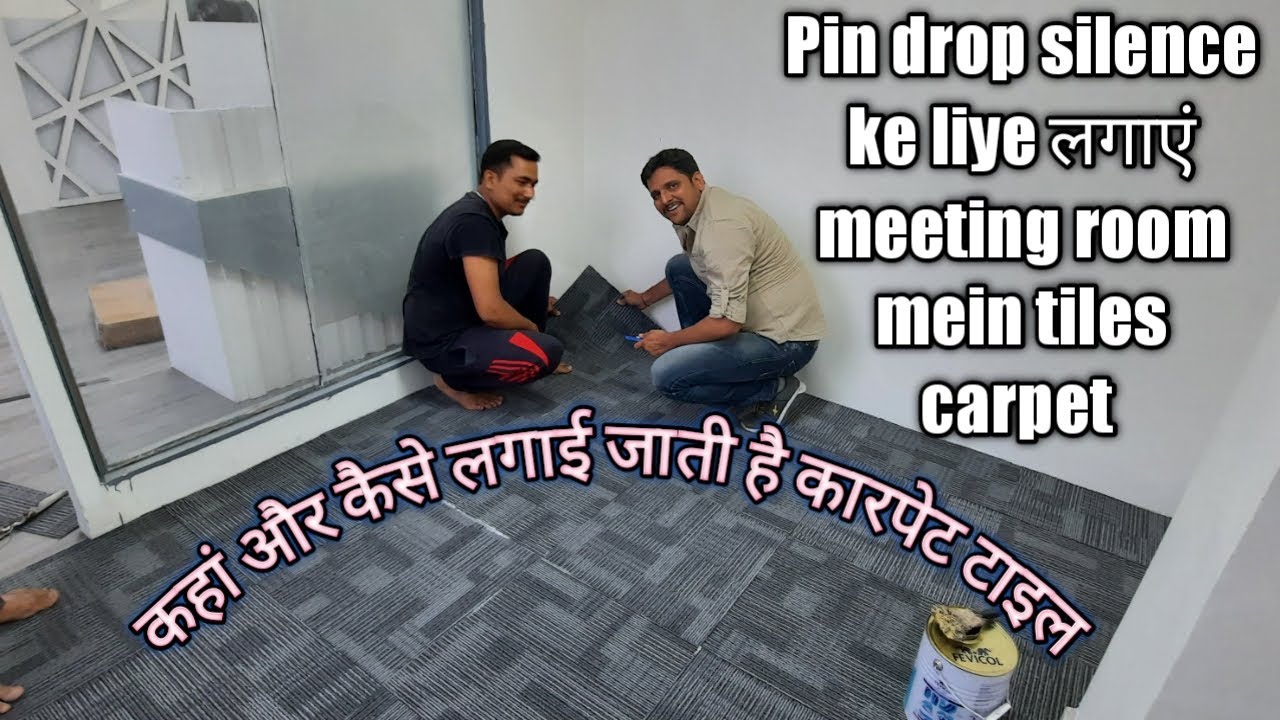 Carpet tiles installation process || how to fix tiles carpet