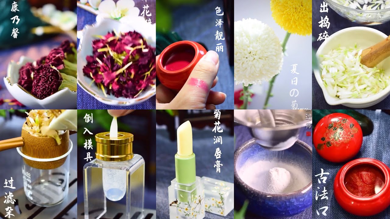 Làm mĩ phẩm từ thiên nhiên | making natural cosmetic - Nhã Di Các