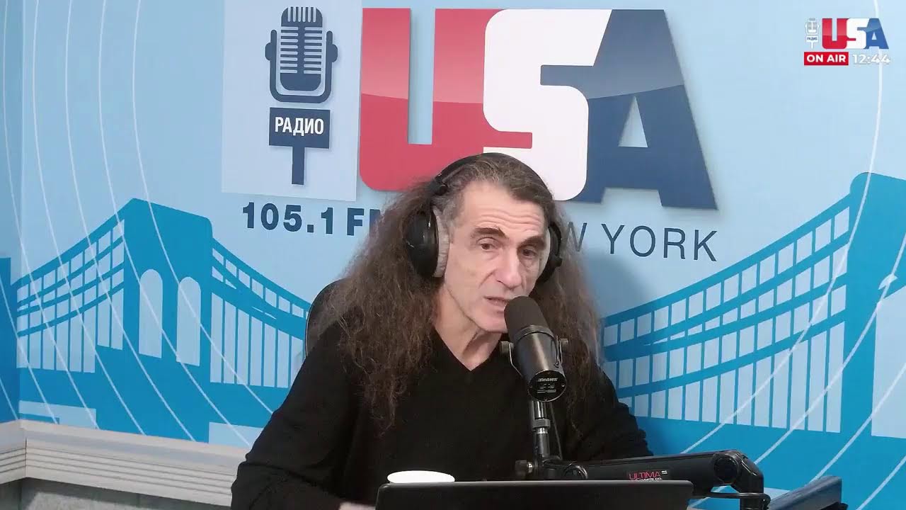 Юрий Наумов в  