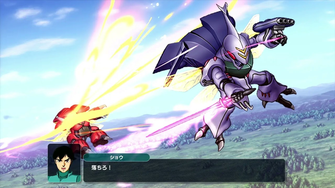 【エディットBGM】‎戦火の爪あと [B-2] - 聖戦士ダンバイン【スパロボ】