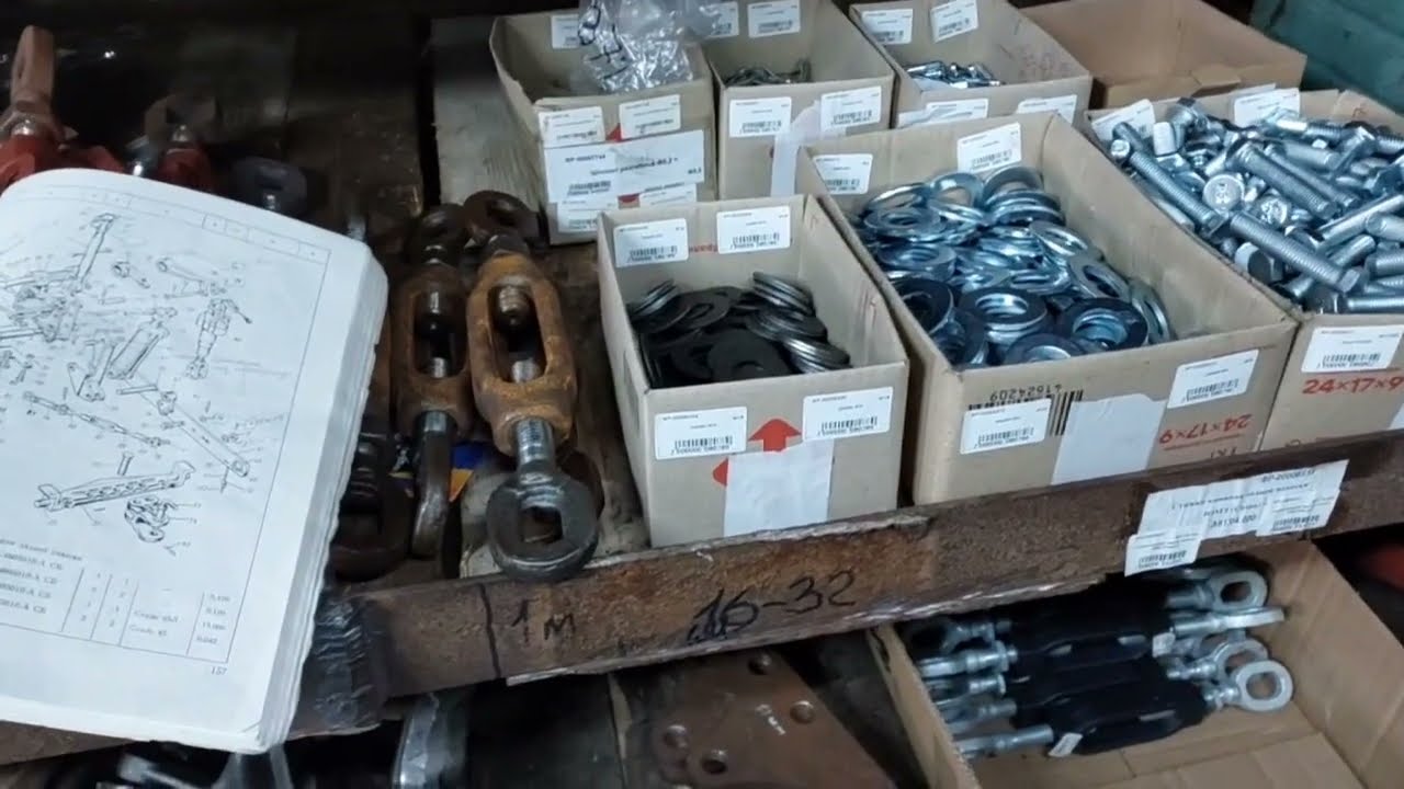 Мелочовка по навісці ЮМЗ від Оксани