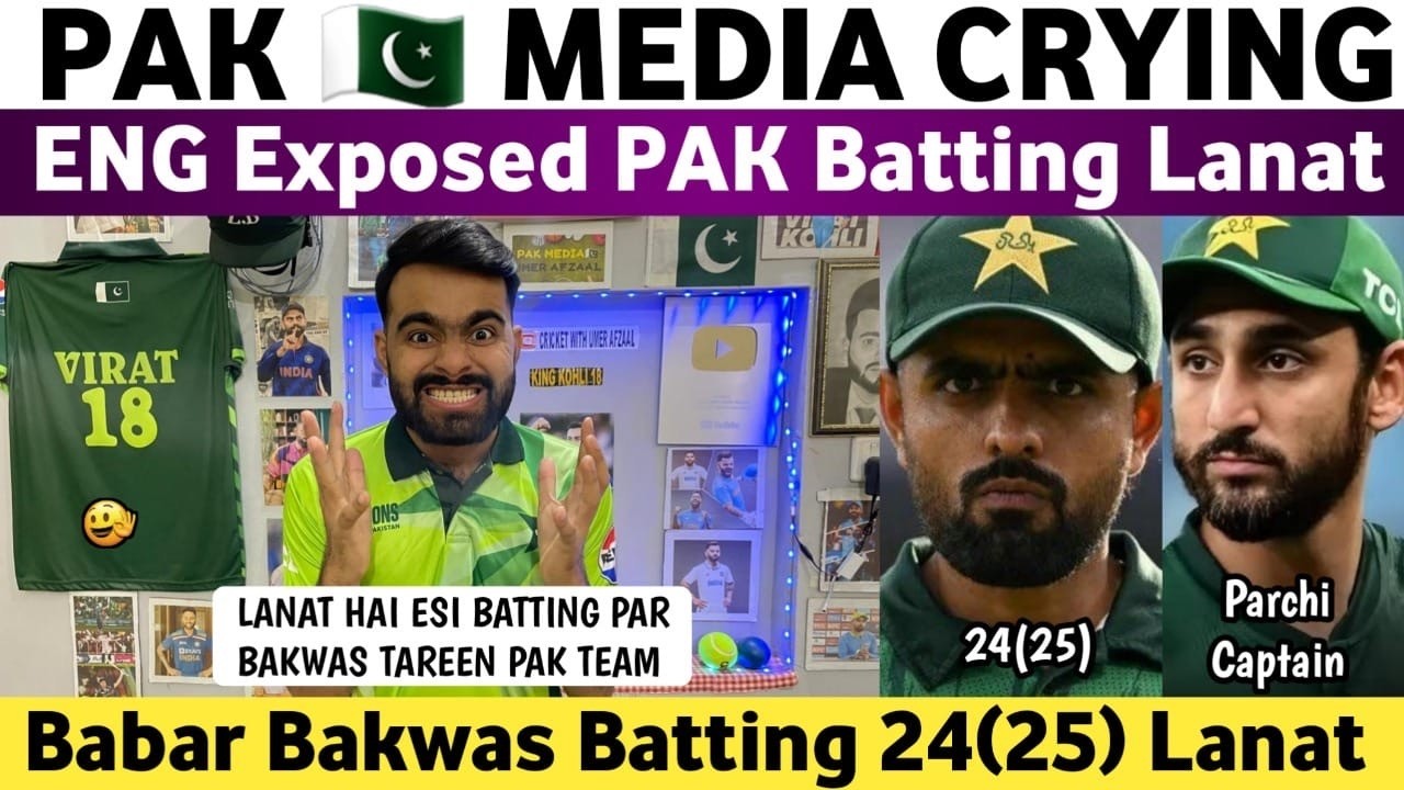 Pak Media Crying on Eng Exposed Pak Batting | Pak Vs Eng T20 WC Match 2026 | Babar Azam 24(25) UFF!