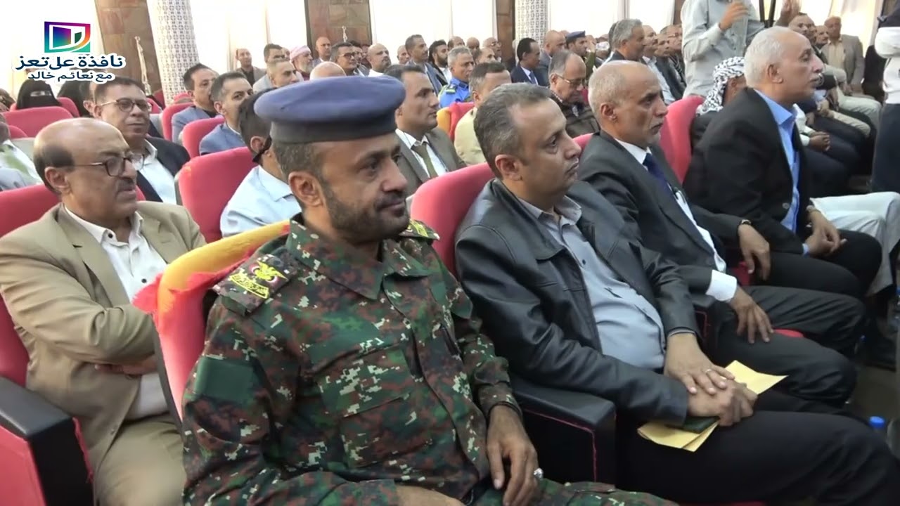 الاصطفاف الوطن عنوان تعز  الأبرز