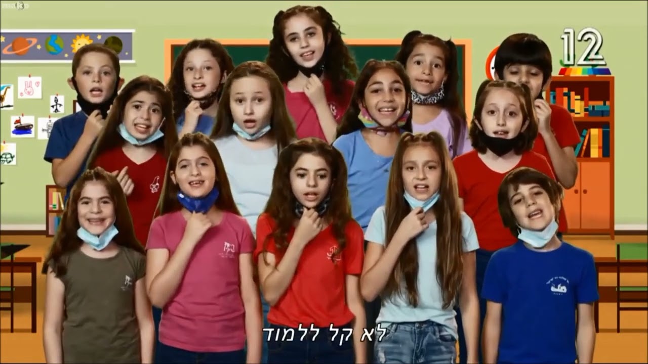 17 במאי 2025