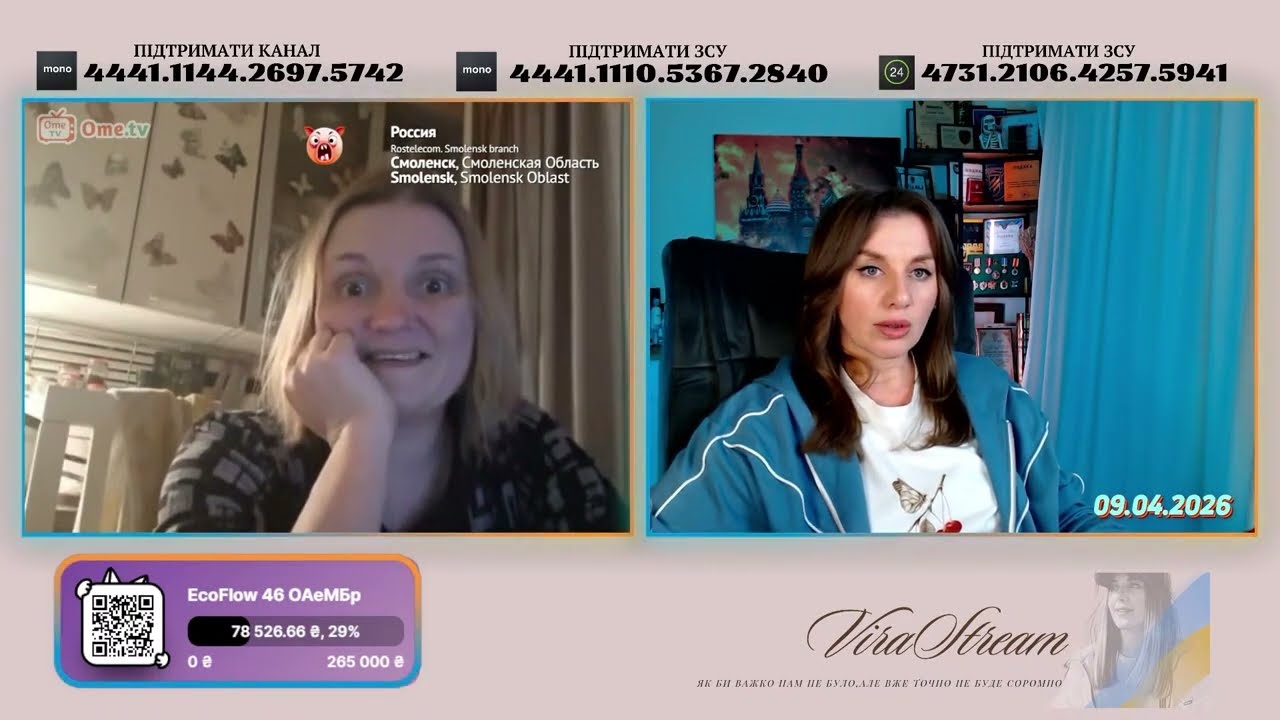 ИСТОРИЧЕСКОЕ НЕДОРОЗУМЕНИЕ