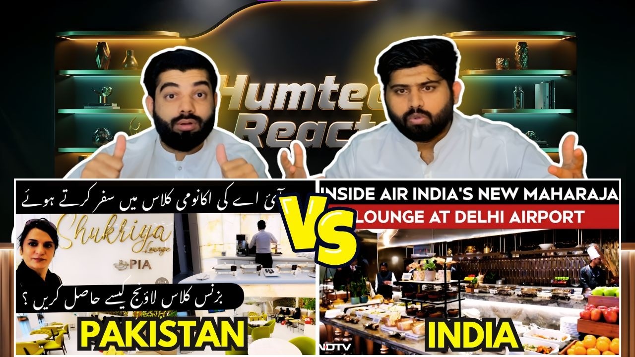 Pakistan vs India Business Class लाउंज 😱 | Luxury Comparison | pakistani Reaction