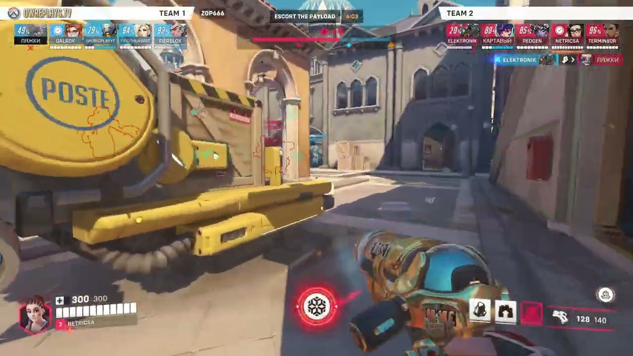 Rialto Rush by NETRICSA — Overwatch Replay Z0P666