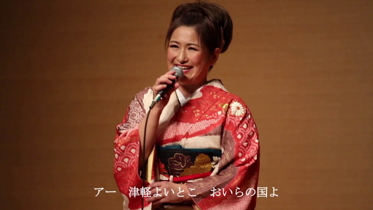 藤田淳三民謡ショー　津軽よされ節