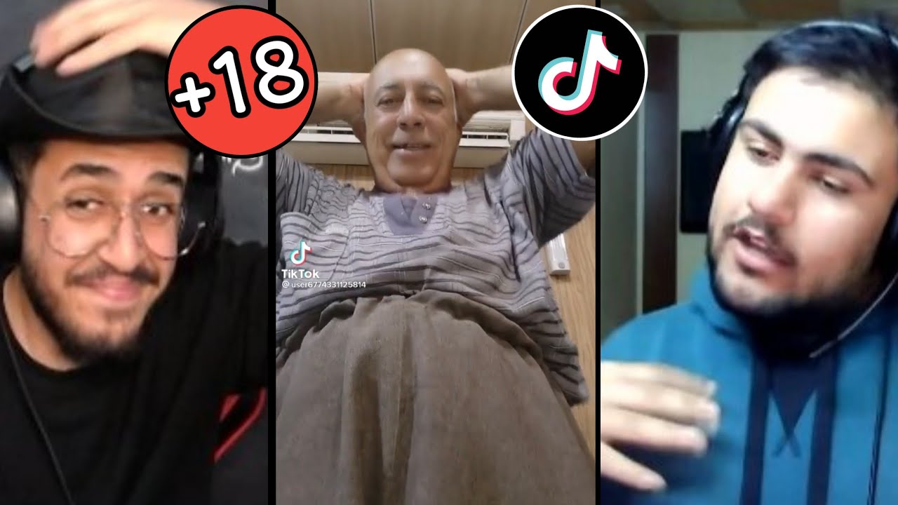 لەگەڵ دابان😂 ڕیئاکشن بۆ مەزنەکانی تیک تۆک  KURDISH TIK TOK REACTION