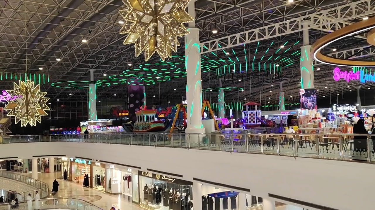 Al Othaim Mall during Ramadan 2026
