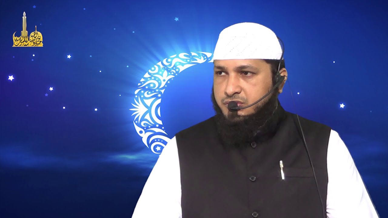 Khutba Juma Urdu | ALLAH Kaun Hai..? by  Hafiz Javeed Usman Rabbani | Surah Ikhlaas