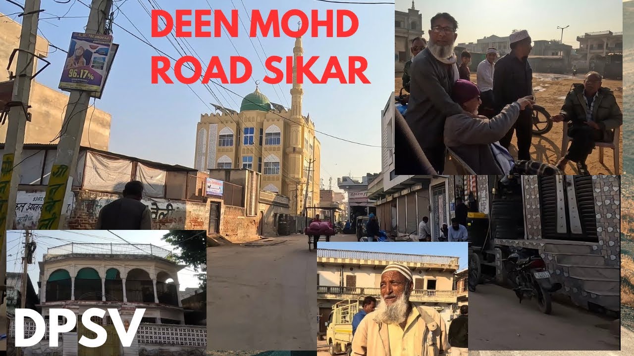 Nehru garden se deen Mohd road Sikar cycle visit DPSV 