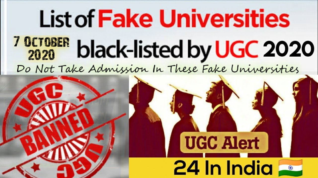 List Of Fake Universities In India 2020 | UGC declares 24 Fake Universities In India | UGC 2020 |