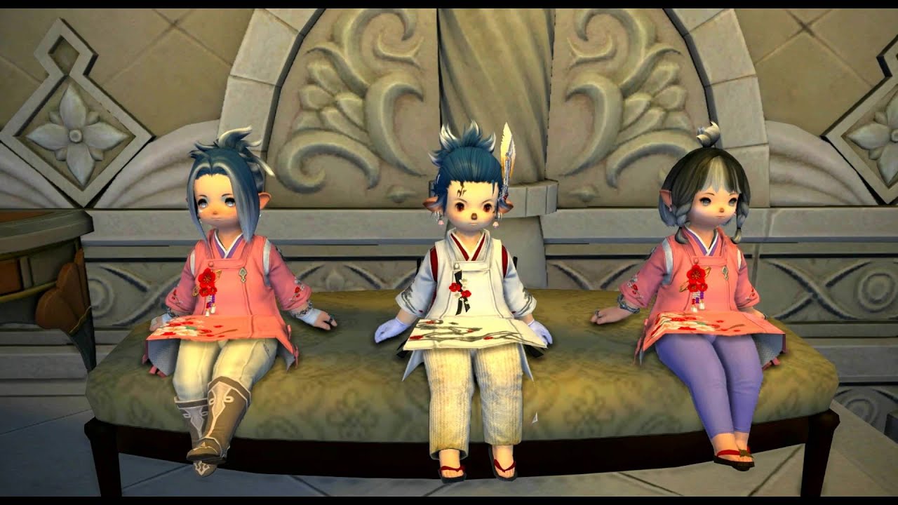 Final Fantasy XIV Dance After Party MV 