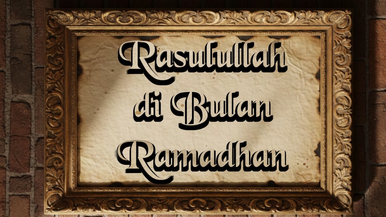Rasulullah di Bulan Ramadhan #rasulullah #ramadhan2026 #lagureligiterbaru 