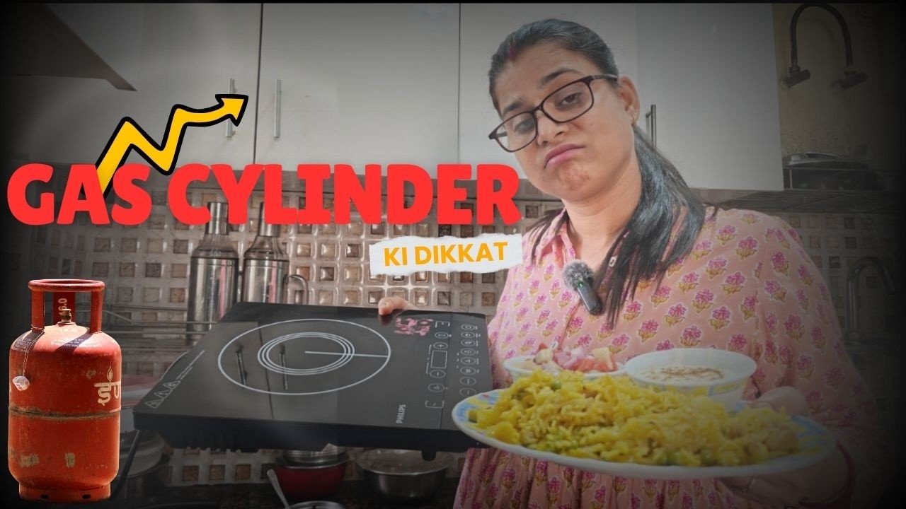 Gas Cylinder Ki Dikkat Se Preshan | Induction Khreed Liya Jaldi Me | Family Vlog Channel