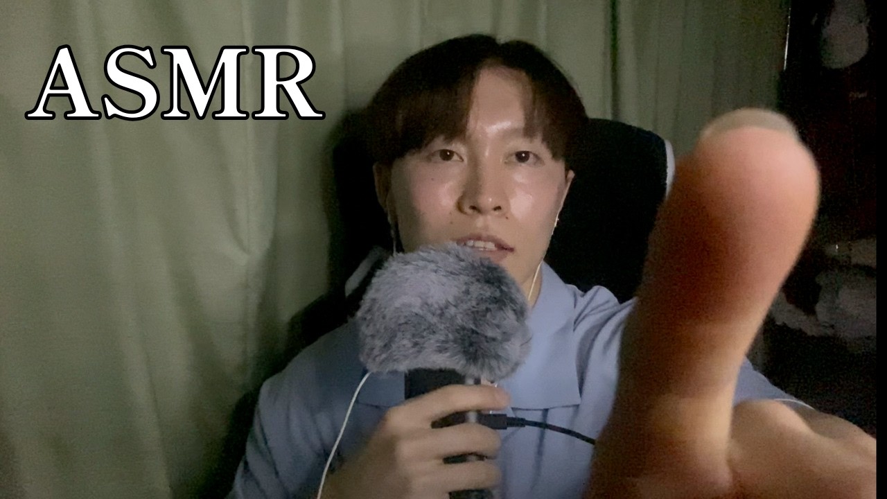 【ASMR】オノマトペ＆ハンドムーブメント｜Japanese Onomatopoeia & Hand Movements