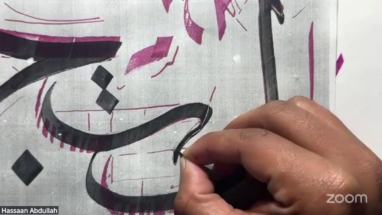 Hassaan Abdullah's Zoom Meeting