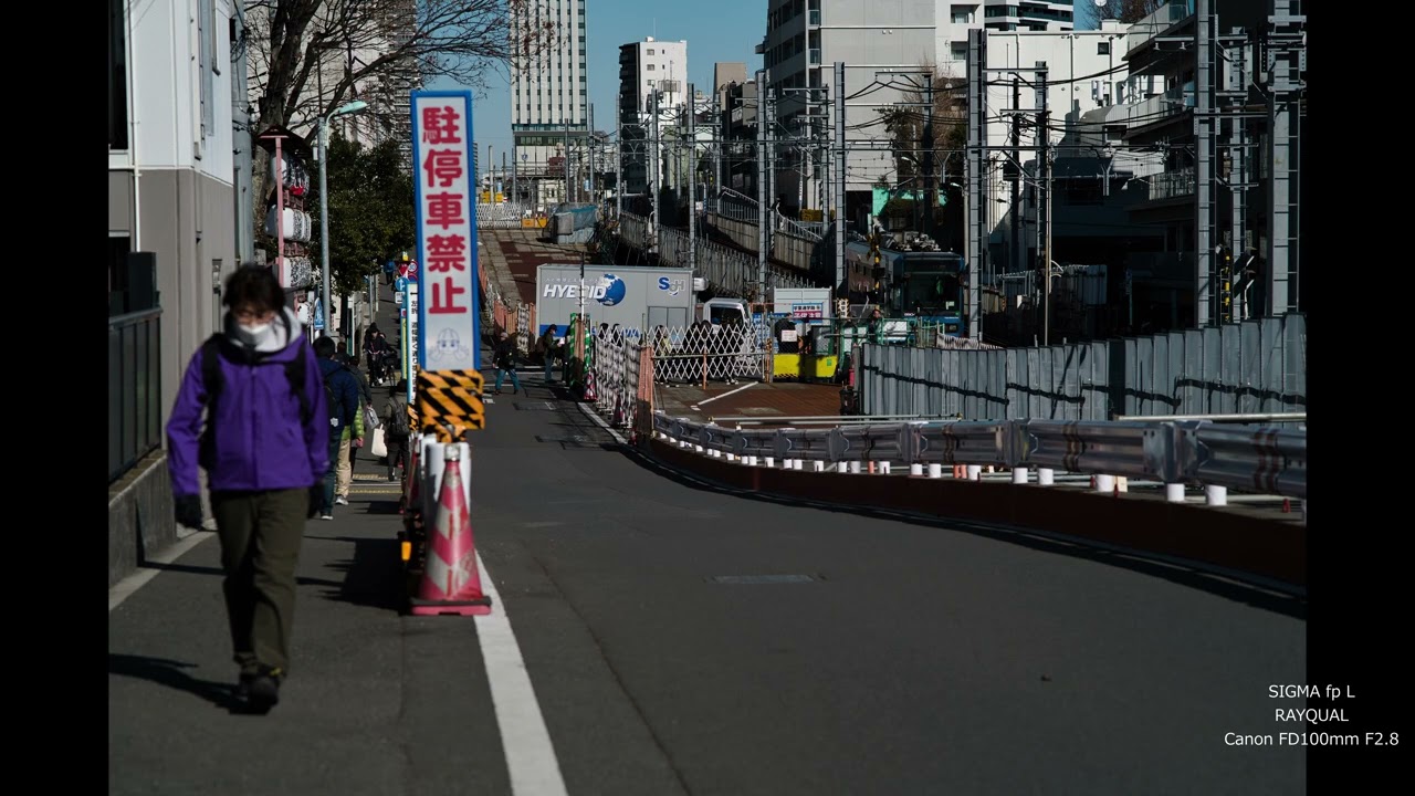 【雑司が谷 界隈】“fp L” 片手に 2026/01 010([Zoshigaya Neighbourhood] ‘fp L’ in one hand January 2026. 010)SIGMA