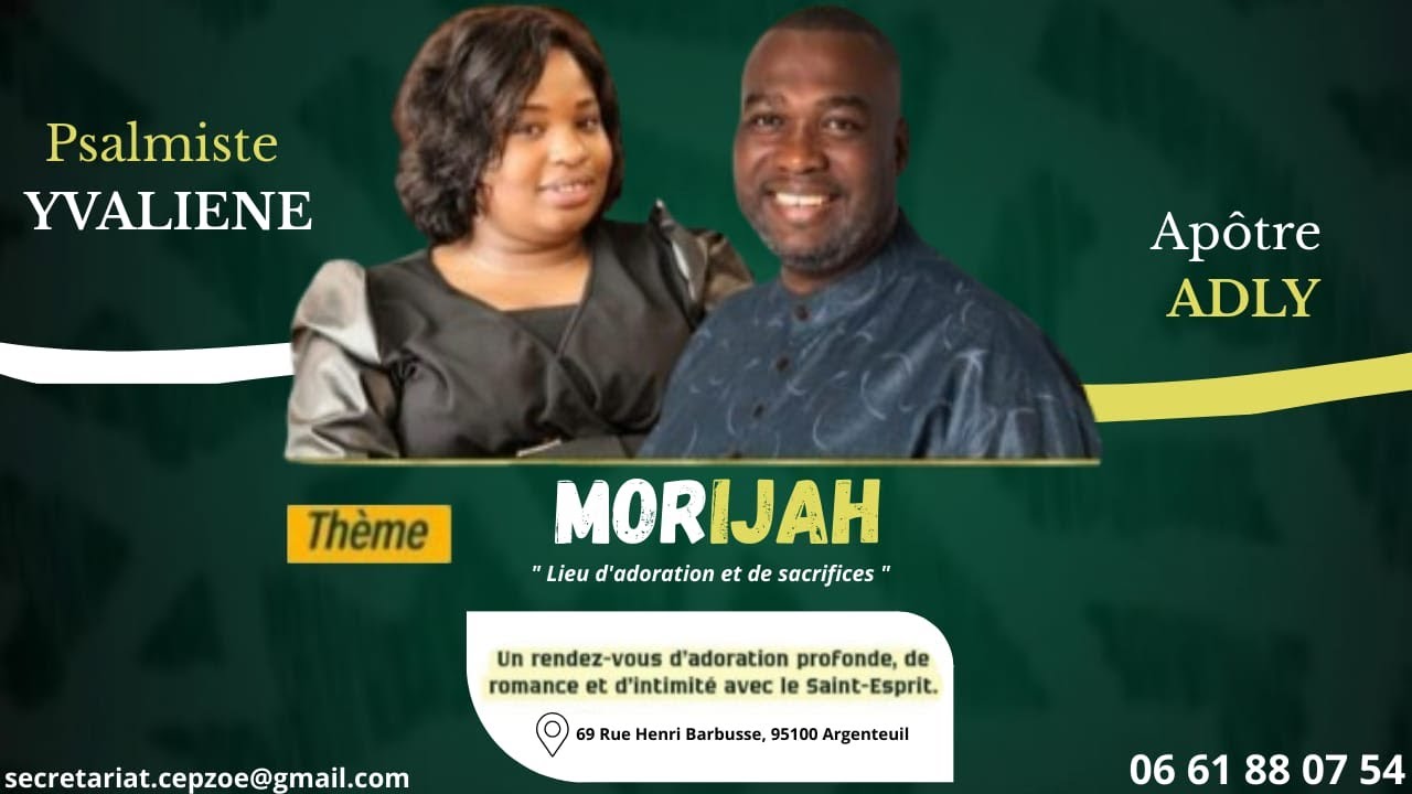MORIJAH