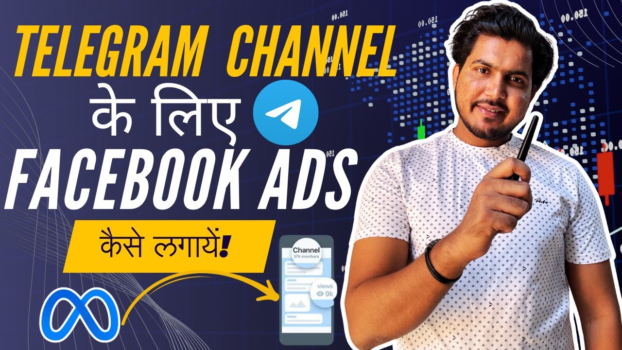 How to Run Facebook Ads for Telegram Channel | How to create Facebook Ads for Telegram channel