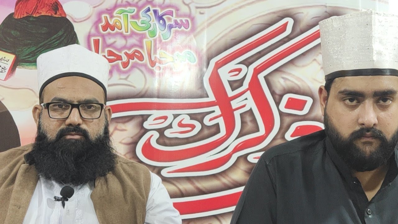 Asabi Kamzori Ka Khaas Nuskha || Paseene Ki Bo Ka Hal || JHM 11 Episode P2 || 24.11.2020 Live
