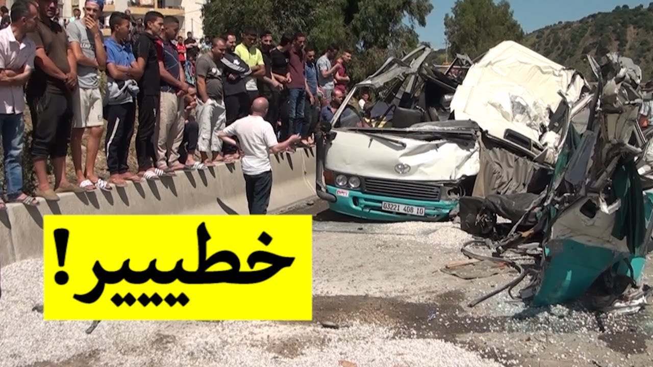احذروا هذه النقطة من الطريق السيار شرق غرب..