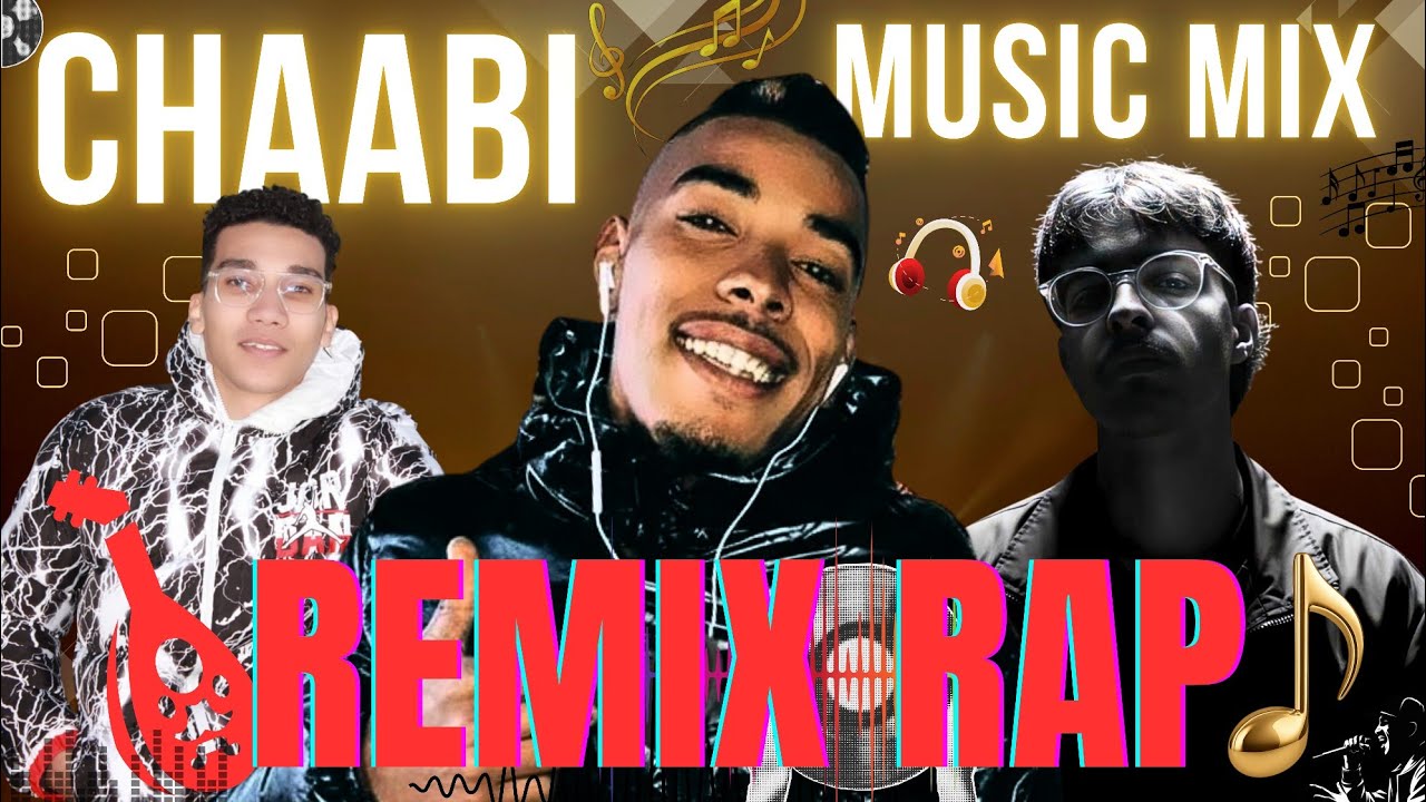 REMIX CHHAL TSSNITK MAJITI ACHRAF MAHJOUBI RAP MOSSTAFA /SOHAYB😍2026 💯 AYCH MBLOKI😎❤️