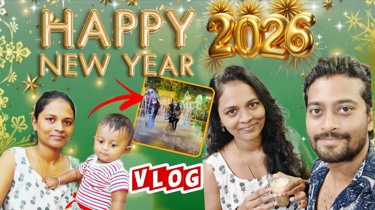 Our 2026 NEW YEAR Celebration Vlog 🎇🎉| First Video Of 2026 | Bharya Vlogs