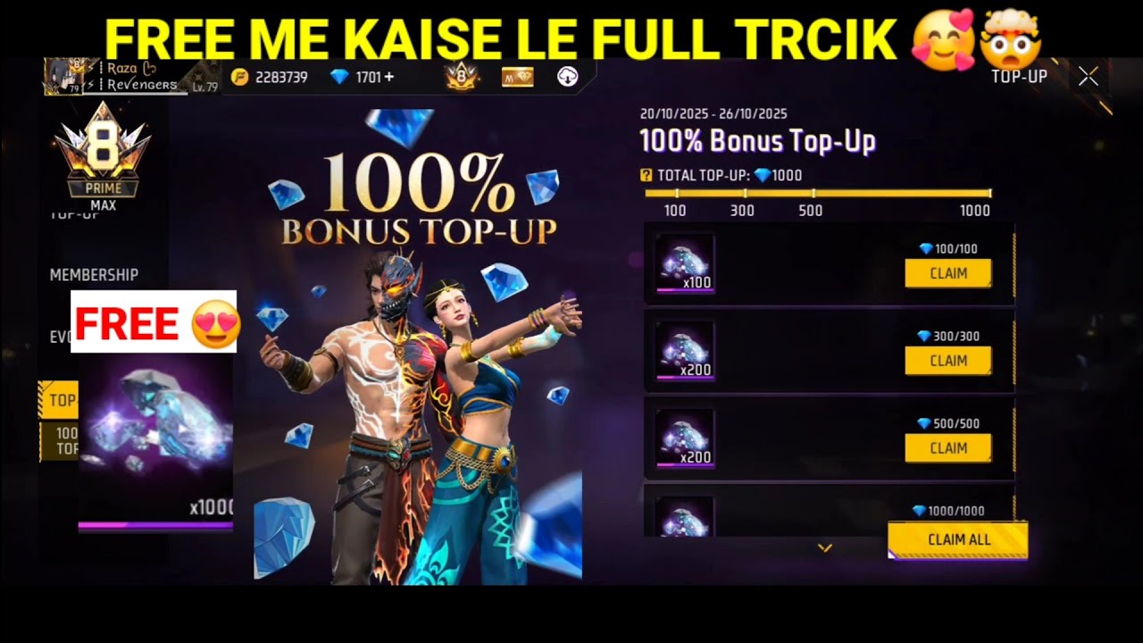 NEW 100% BONUS TOP UP EVENT IN FREE FIRE || FREE 1000 DIAMONDS TOP UP EVENT TRCIK FREEFIRE NEW EVENT