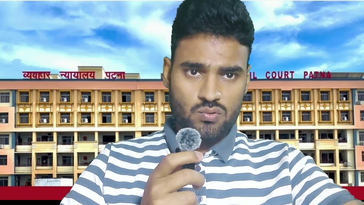 बिहार CIVIL COURT इतना कम कटऑफ लड़की की संख्या तो एकदम कम लड़का लड़की मिला के 30% नौकरी पक्की 🥰🥰