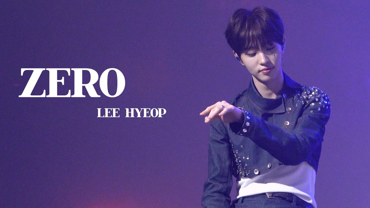 20241208 PLAY : Drippin Adventure in TAIPEI 1부 DRIPPIN LEE HYEOP  - ZERO ( 드리핀  이협 직캠 )