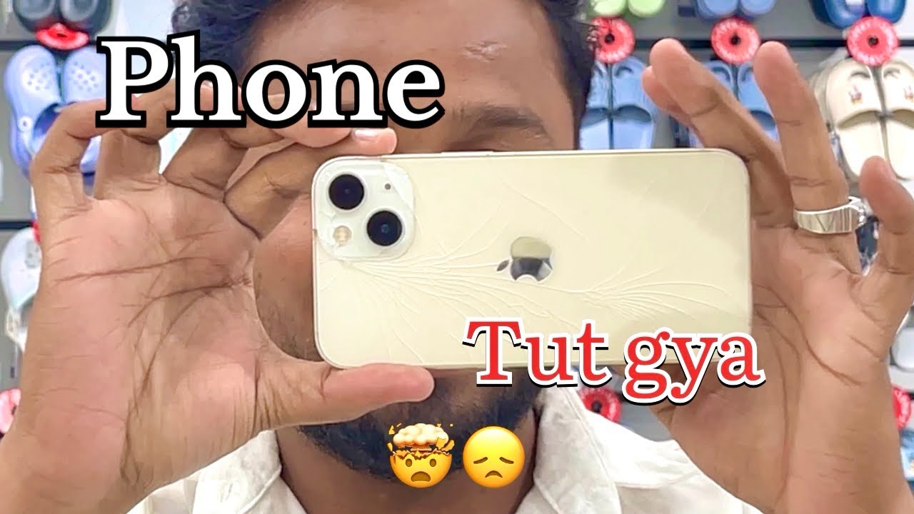 Aaj to gya phone 😞🤯🤯 | iPhone 🤯 | Bar baar bach gya 