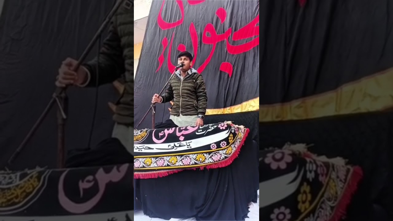 Shahadat Imam Musa Kazim