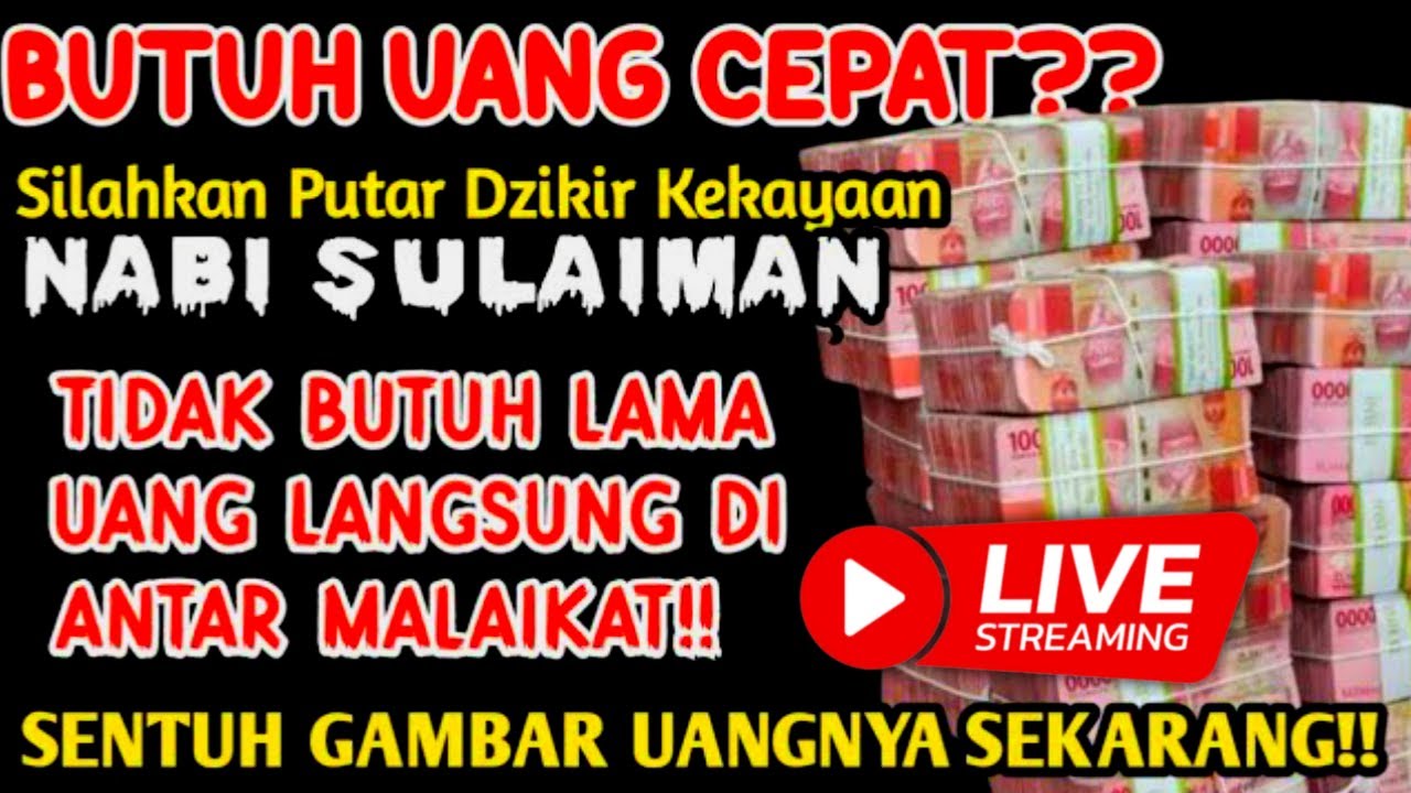 🔴 INI DZIKIR AJAIB‼️PAKSA PUTAR MESKI SEBENTAR, DOA CEPAT KAYA, PEMBUKA REZEKI, DOA NABI SULAIMAN