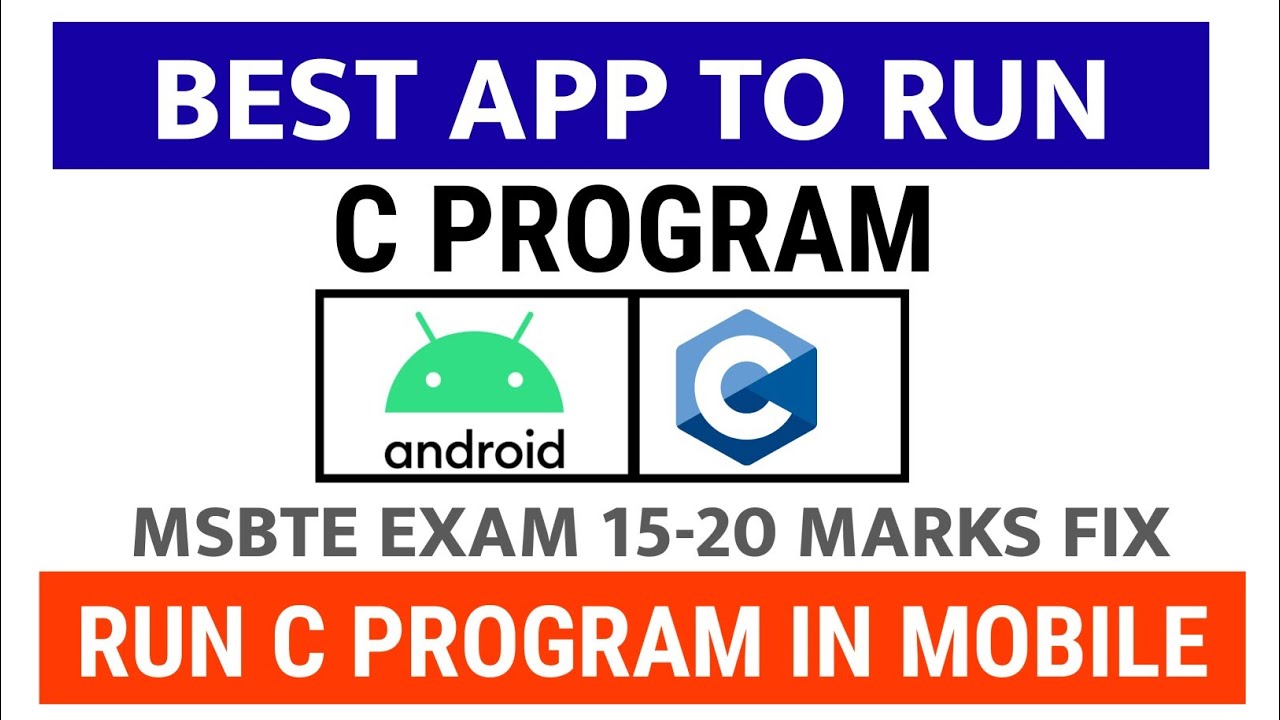 MSBTE Exam | How to find Output of C Program in Mobile | MSBTE Exam Marks Fix