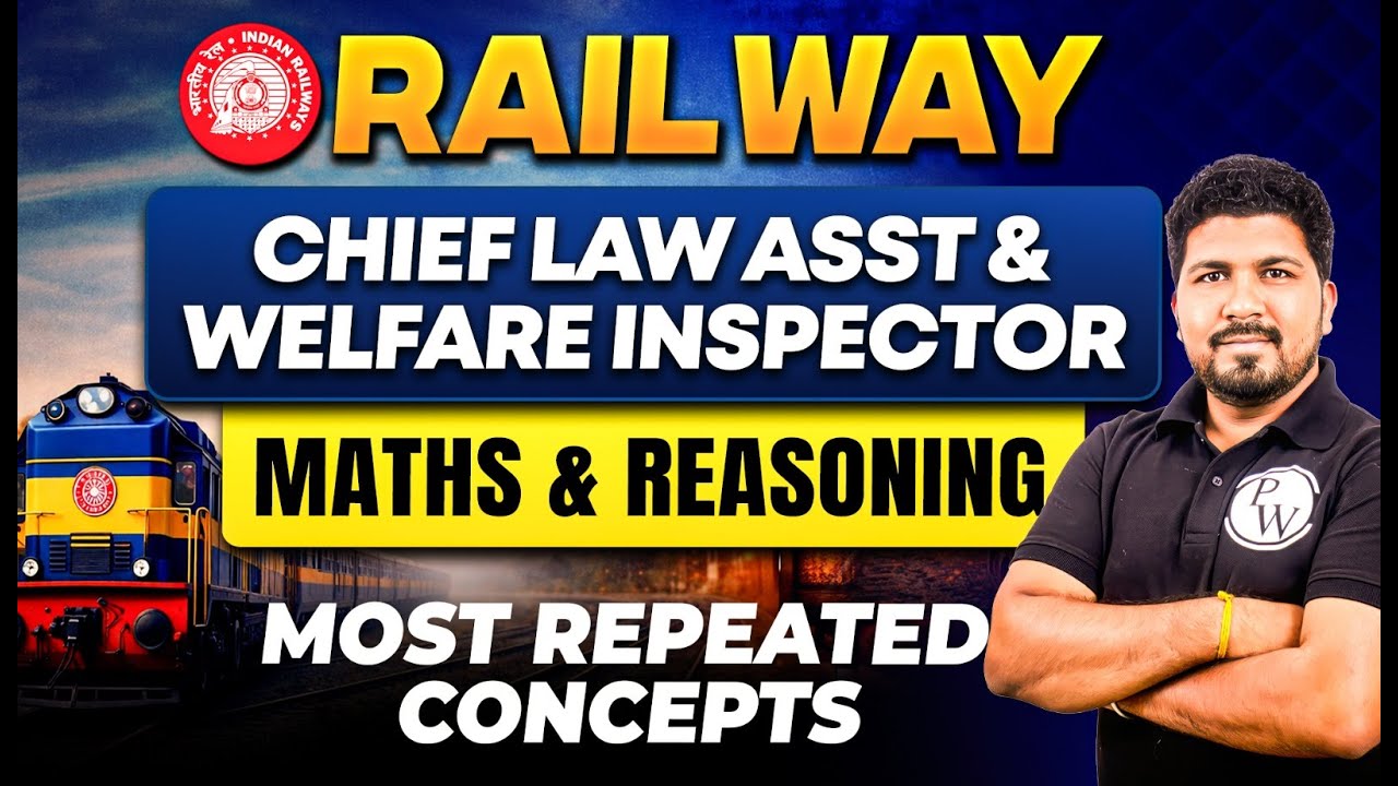 Railway Law Vacancy | Math & Reasoning Question Paper | CHIEF LAW ASST & WELFARE INSPECTOR