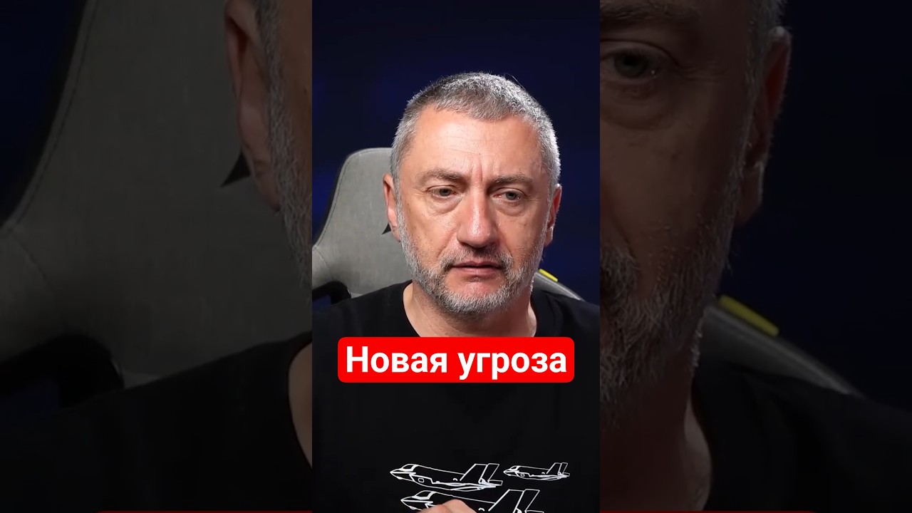 ❗Новая угроза! МАССИРОВАННАЯ атака БПЛА по Израилю: что может произойти #ауслендер #израиль