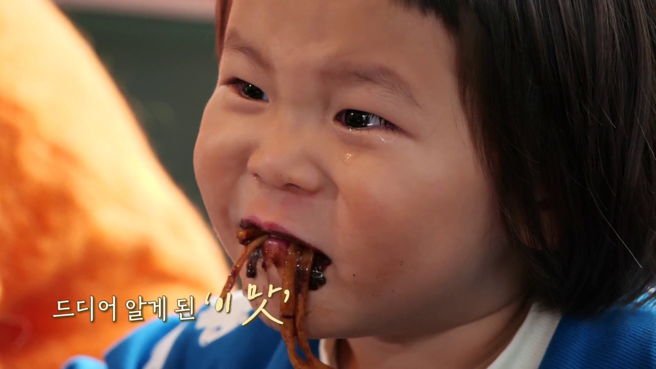 신우를 울고 웃게 만든 ‘이것’의 정체는? [편스토랑 5회 티저] ㅣ KBS방송