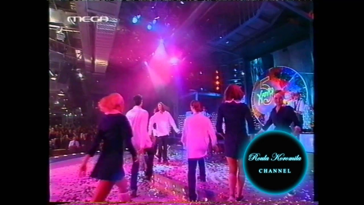 ΡΟΥΛΑ ΚΟΡΟΜΗΛΑ - ΑΝΤΩΝΗΣ ΡΕΜΟΣ - Ειχα Που Λες  HD