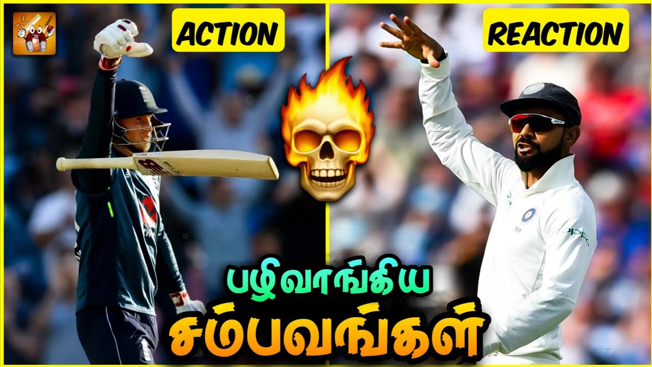 Revenge Moments in Cricket (தமிழ்) | The Magnet Family