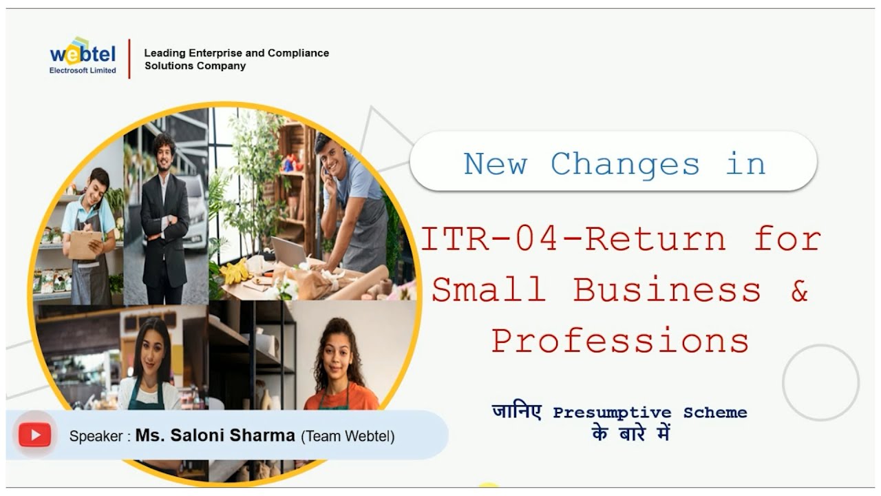 ITR-4 Filing Online AY 2025–26 |New Changes in ITR-4-Presumptive Income