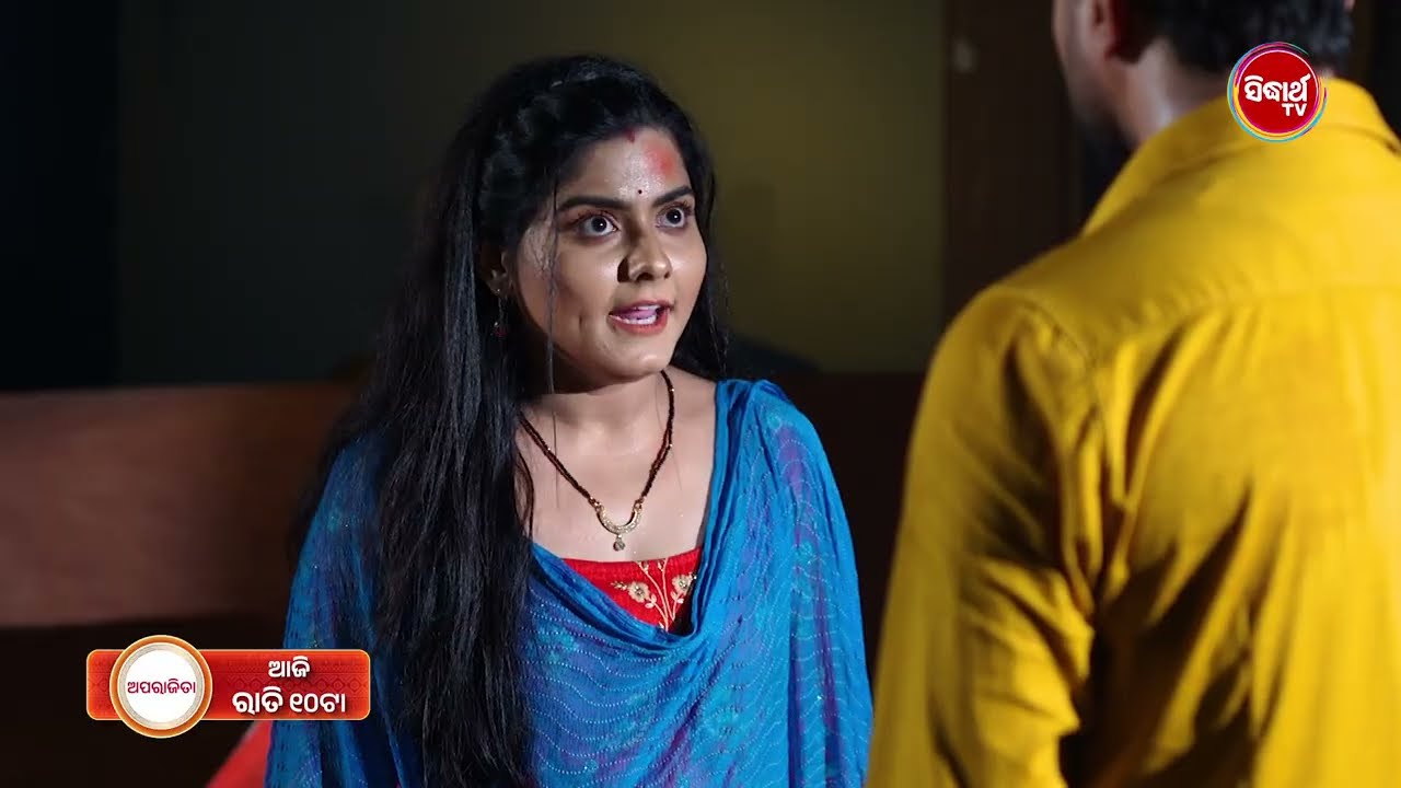 Aparajita | Ep 408 - Promo 1 | ଅପରାଜିତା | Today @10PM | Odia Mega Serial | Sidharth TV