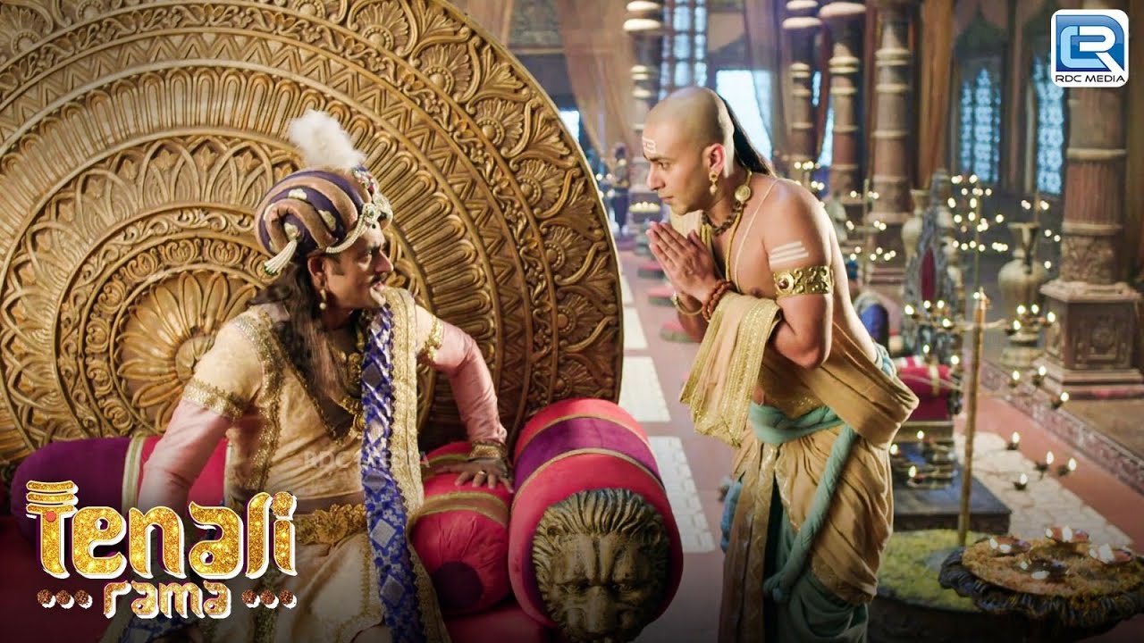 राजदरबार में भूचाल महाराज ने क्यों करवाया अपना सिंहासन उल्टा ? | Tenali Rama Season 2 | New Episode