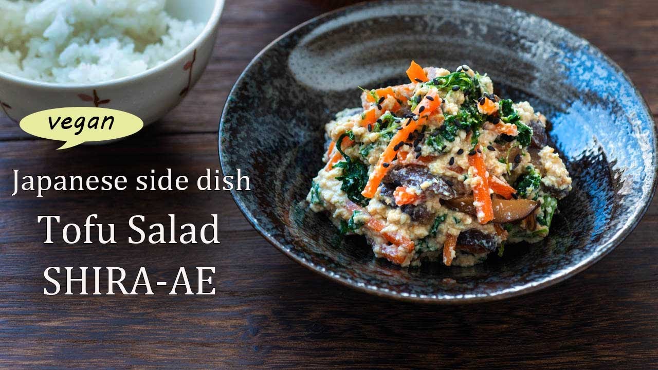 How to make SHIRA-AE, traditional Japanese side dish with Tofu and vegetable, vegan food