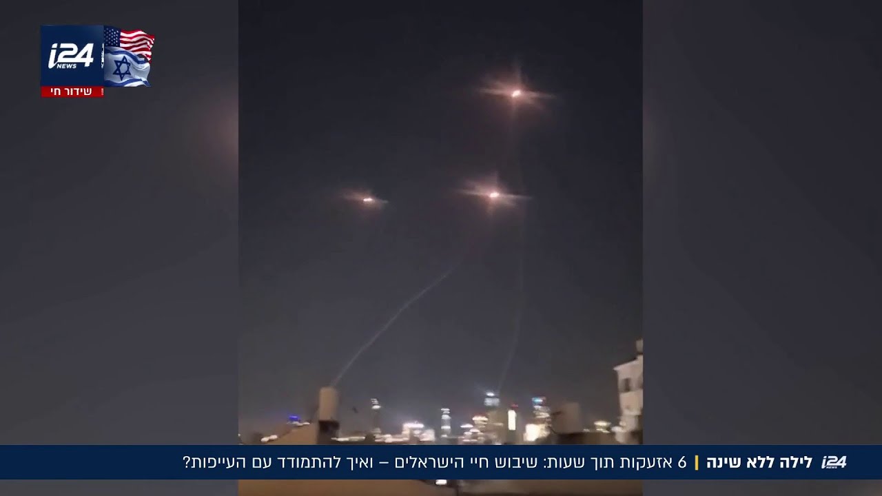 לילות ללא שינה - 6 אזעקות תוך שעות: איך להתמודד עם העייפות במהלך המלחמה?