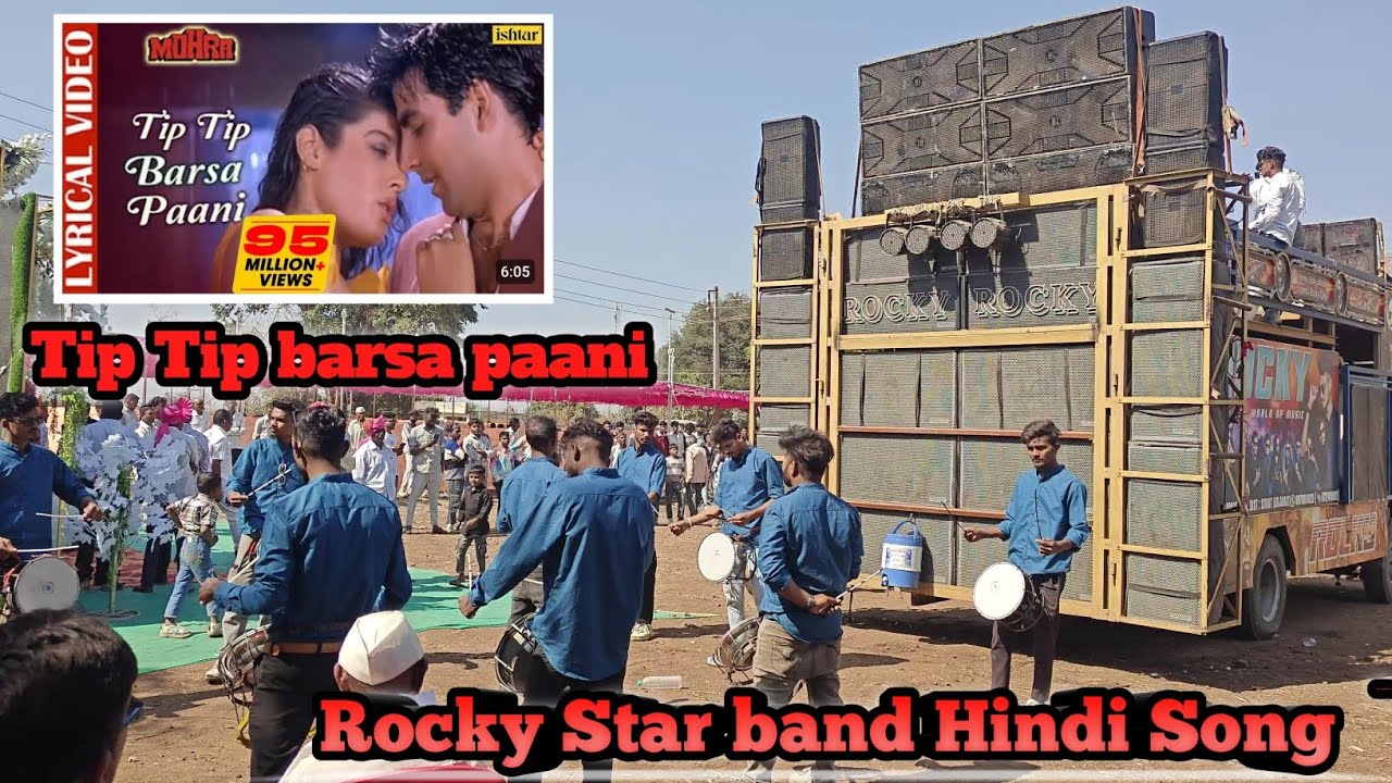 Tip Tip Barsa Paani // Rocky Star Band Hindi Song // Pradep Singar की voice में