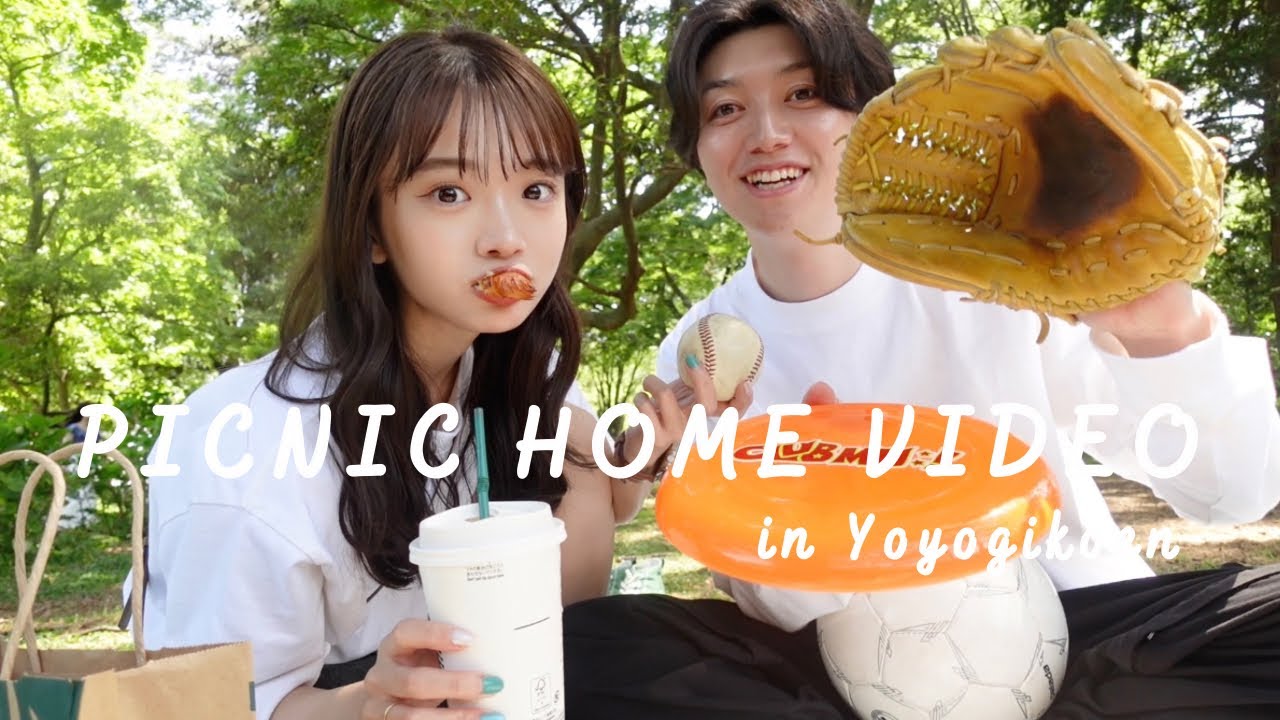 【ピクニックvlog】晴れた休日はいつもこんなかんじ🐾25歳カップル